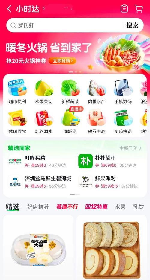 抖音业务24小时在线下单,抖音业务24小时免费下单平台
