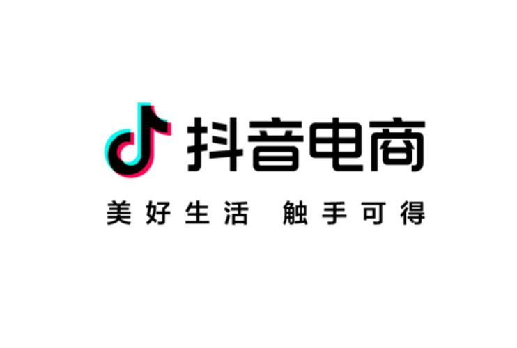 抖音业务低价自助平台真的靠谱吗？
