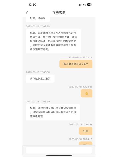 电信无优卡套餐能用多久?