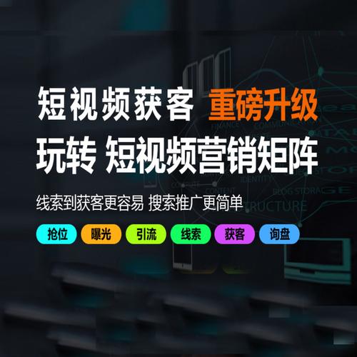 抖音业务自助网,抖音业务全网最低价