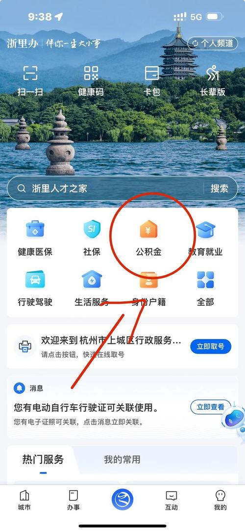 抖音业务自助网,抖音业务全网最低价