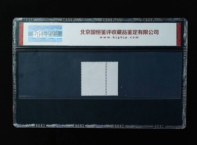 邮票怎么投千川邮箱啊?