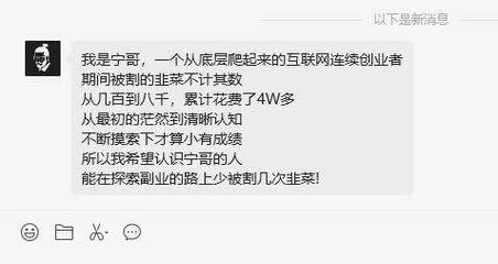 快手抖音宣称‘永不掉粉’和24小时下单服务是否真实可信？