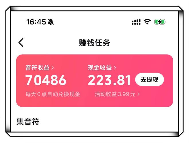 快手粉丝平台 永不掉粉,抖音业务下单24小时