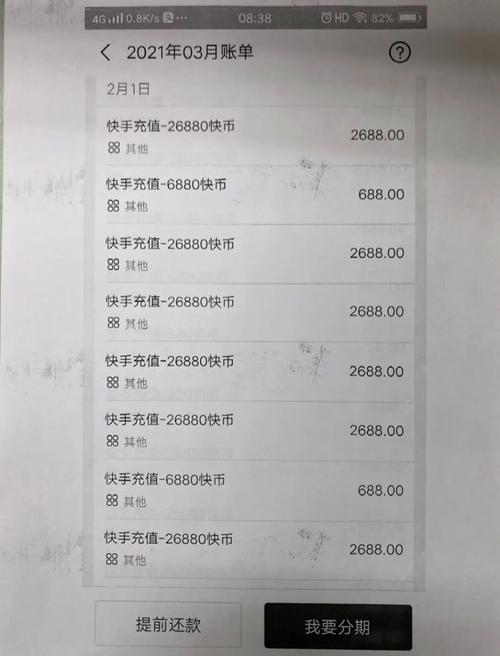 快手0.01买1000赞,免费涨10000粉丝网站