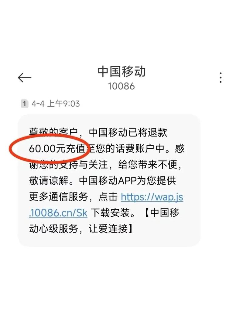 联通卡怎么样才能改套餐?