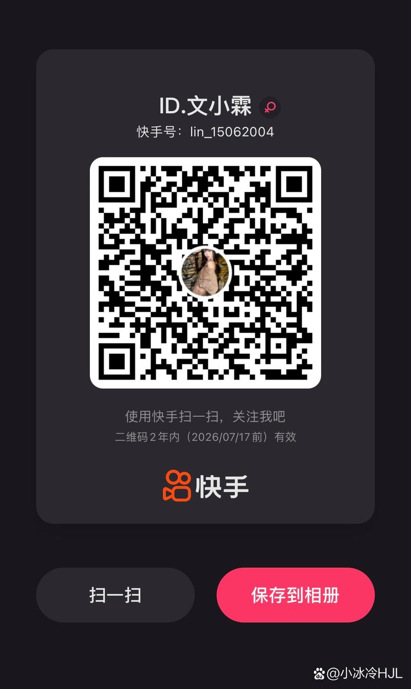 快手点赞便宜网站,快手刷双击0.01元100个双击秒到账