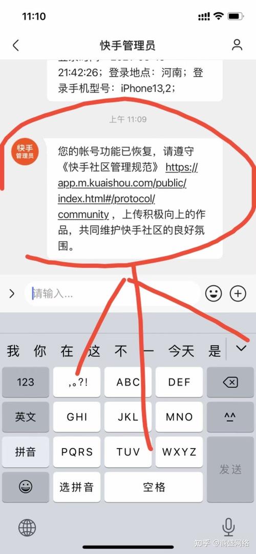 快手买点赞1毛10000赞网站秒到,1元涨1000粉网站