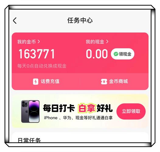 快手赞业务24小时下单平台,一元一千个快手粉丝