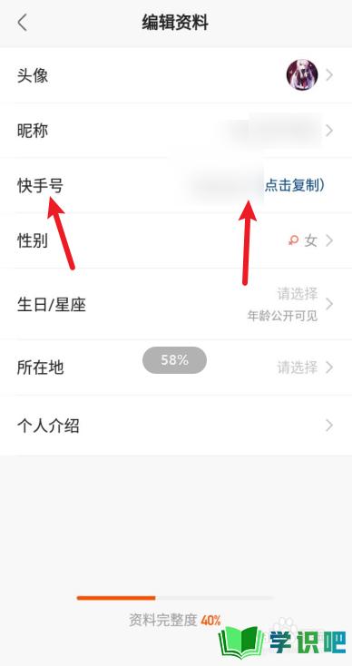快手刷双击0.01元100个双击ks微信秒刷,快手下载