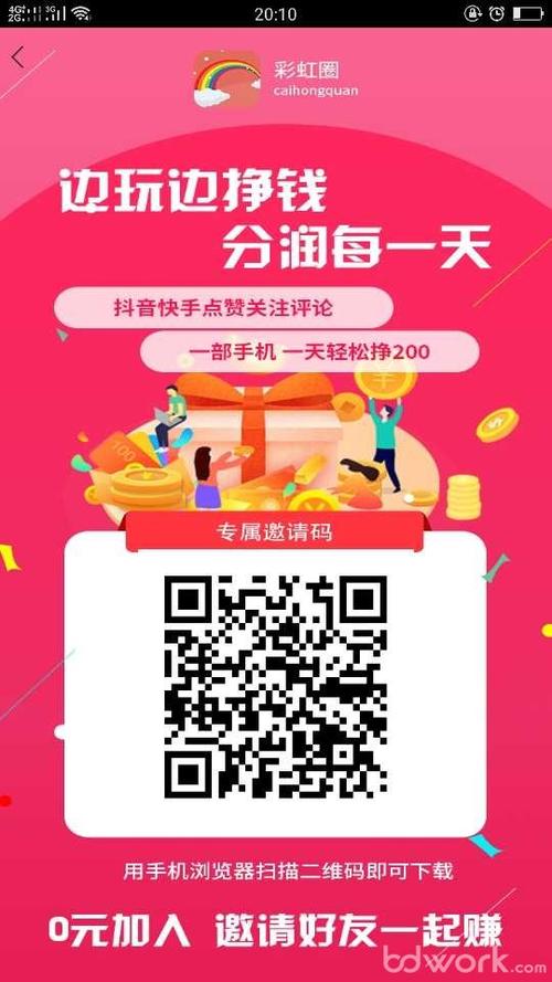 快手点赞1元100个赞平台,快手点赞1元100个赞平台
