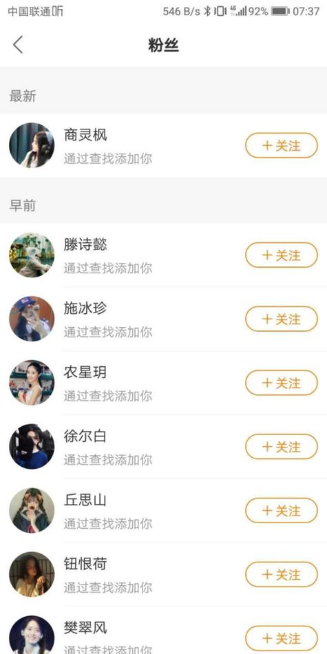快手点赞1元100个赞平台,快手刷双击在线网址