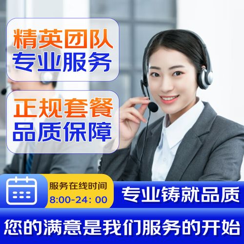 联通卡19元套餐怎么样?