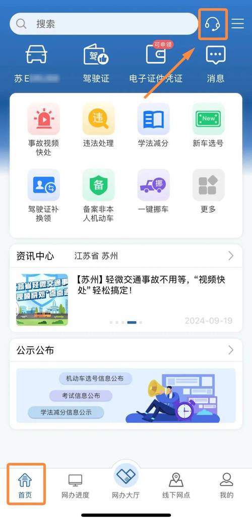 24小时自助下单网站自定义评论,24小时自助下单网站qw