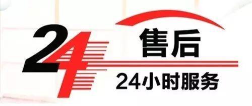 24小时自助下单网站自定义评论,24小时自助下单网站qw