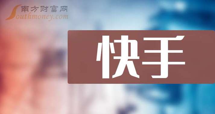 快手赞赞赞秒赞平台,快手赞10000只需5毛网站