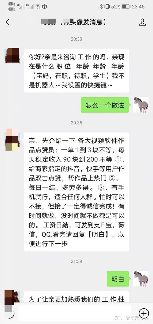 快手直播间人气在线下单,快手1000点赞购买