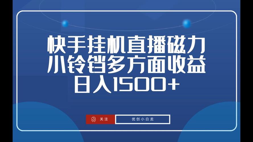 ks快手刷双击0.01元100个双击,快手0.01元100个双击