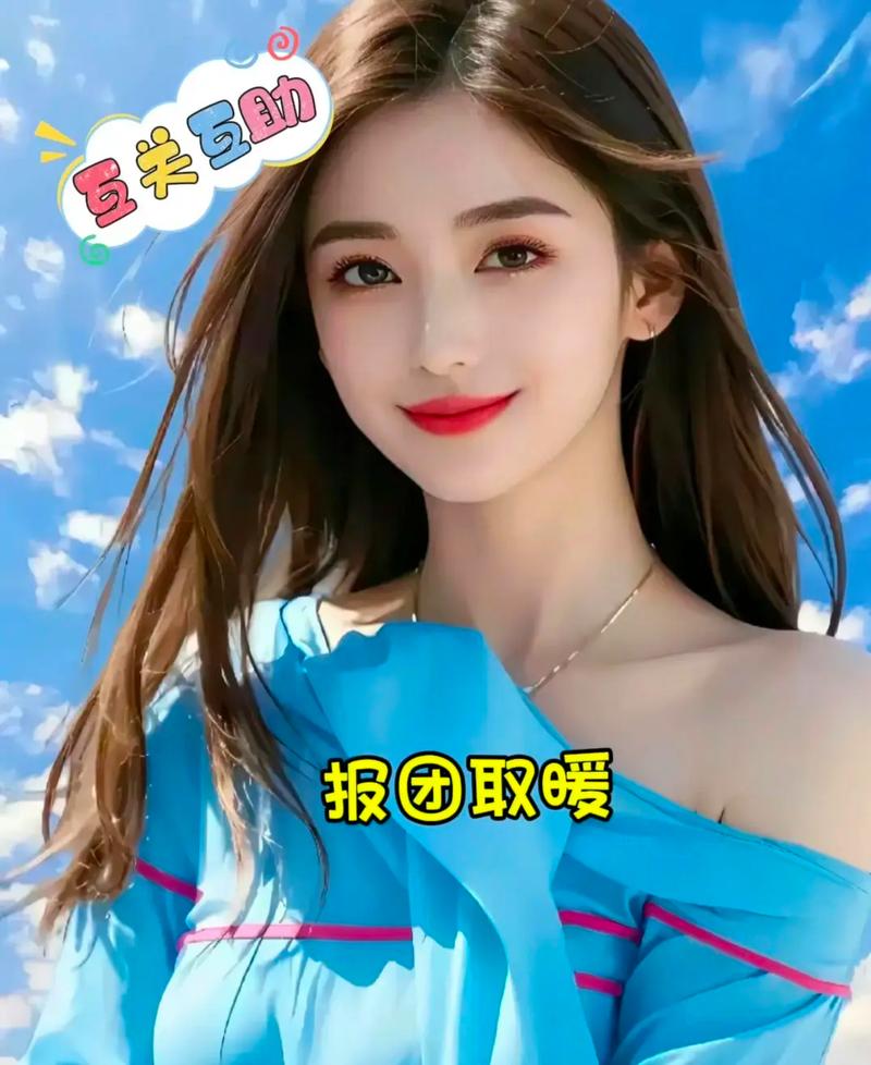 抖音1元10000,抖音1元1000真人粉丝