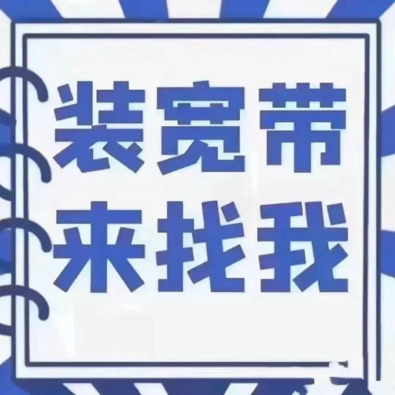 哪里卖电信吉祥卡套餐卡?