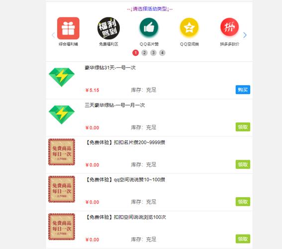 名片赞在线自助下单网站,抖音买1000真人粉平台