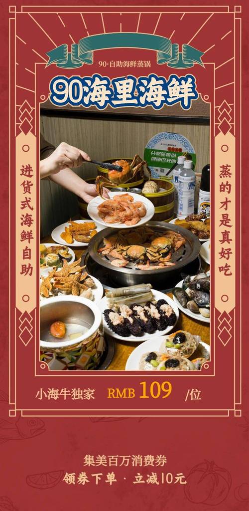 24小时自助商城,24小时自助下单网红商城