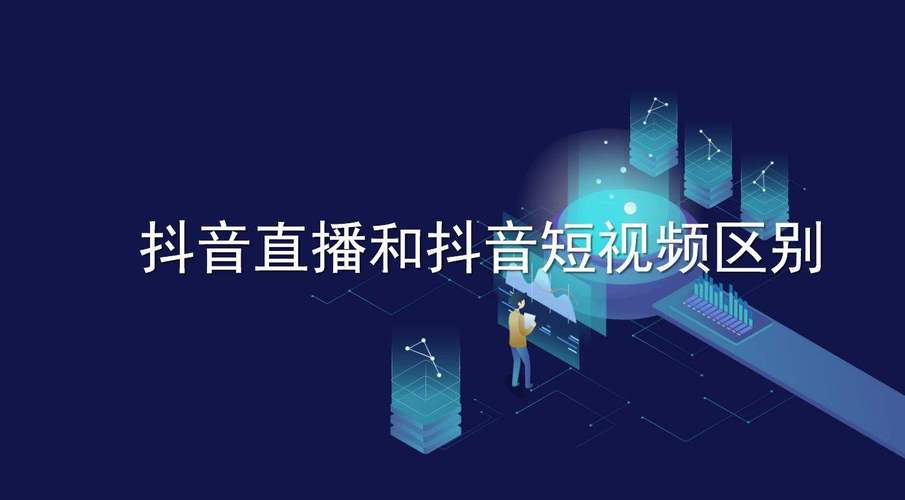 直播间人气自助下单,快手直播上人气网站