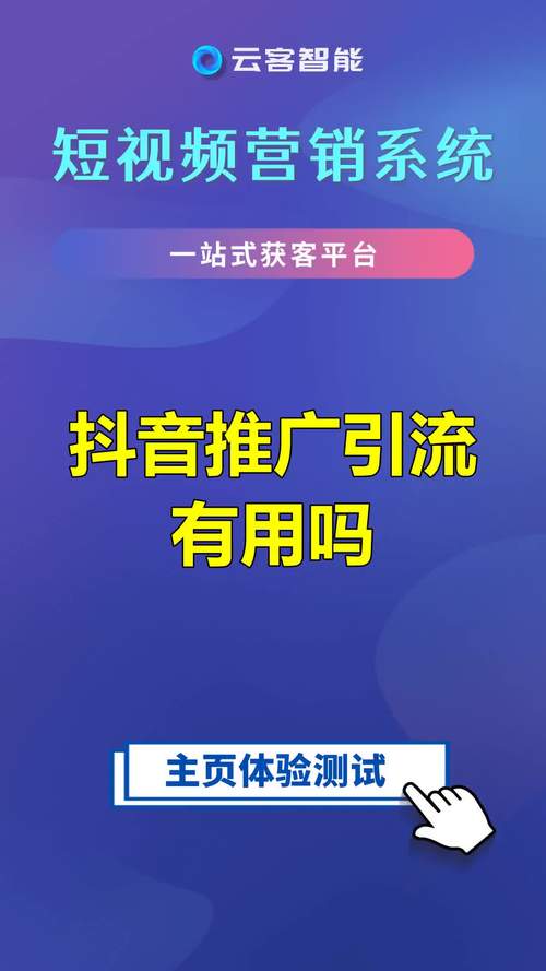 抖音1元100个粉丝,抖音1元100赞网址
