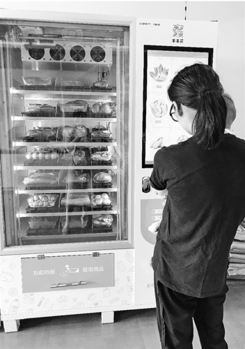 24小时自助下,24小时自助下单