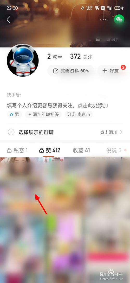 ks免费双击软件,快手买点赞网站便宜