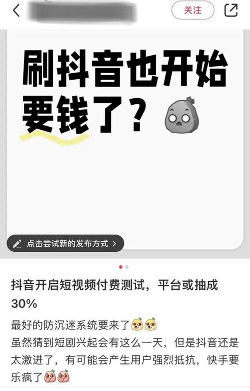名片赞在线自助下单网站,抖音买1000真人粉平台
