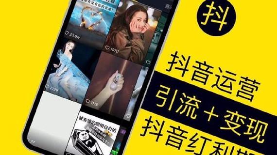 抖音1元100个粉丝,抖音1元100赞网址