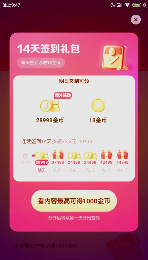 快手1元1000攒,快手1元100赞快速来赞