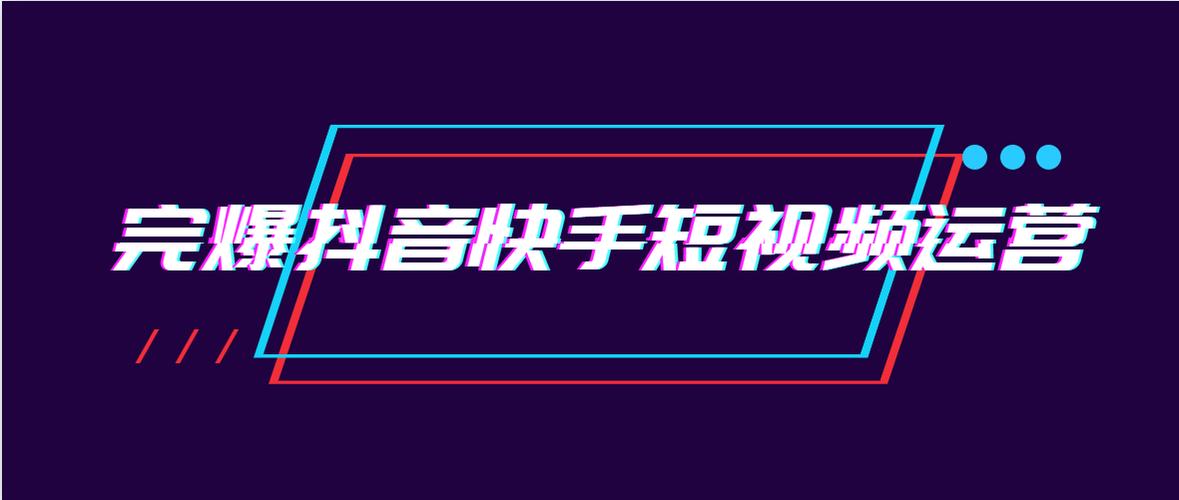 快手赞网站全网最低价,快手赞平台 网站免费