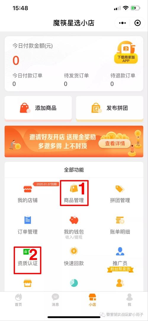 快手1元1000攒,快手1元100赞快速来赞