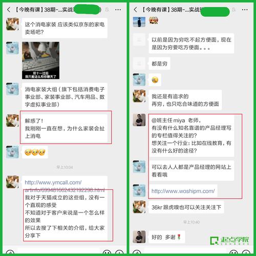 快手直播上人气网站,直播间人气自助下单包月