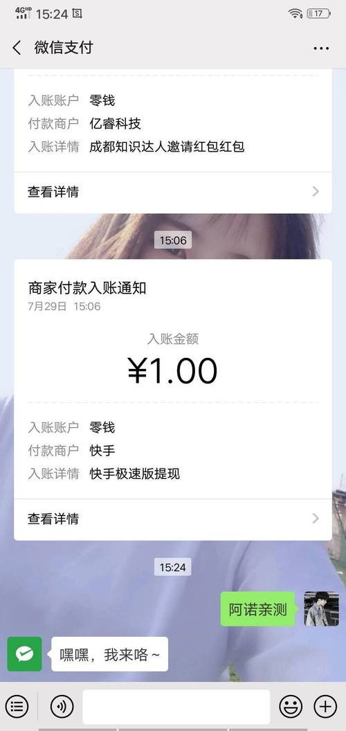 名片赞在线自助下单网站便宜,名片赞网站