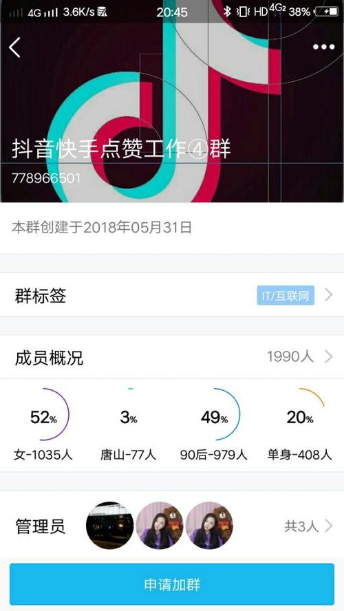 快手赞平台 网站免费,快手赞100只需要0.40毛