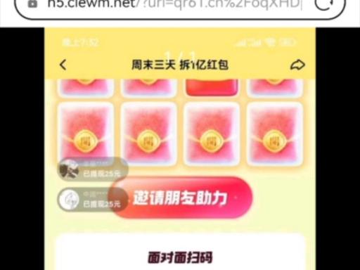 快手1元100赞微信扫码,快手1元1000个粉丝