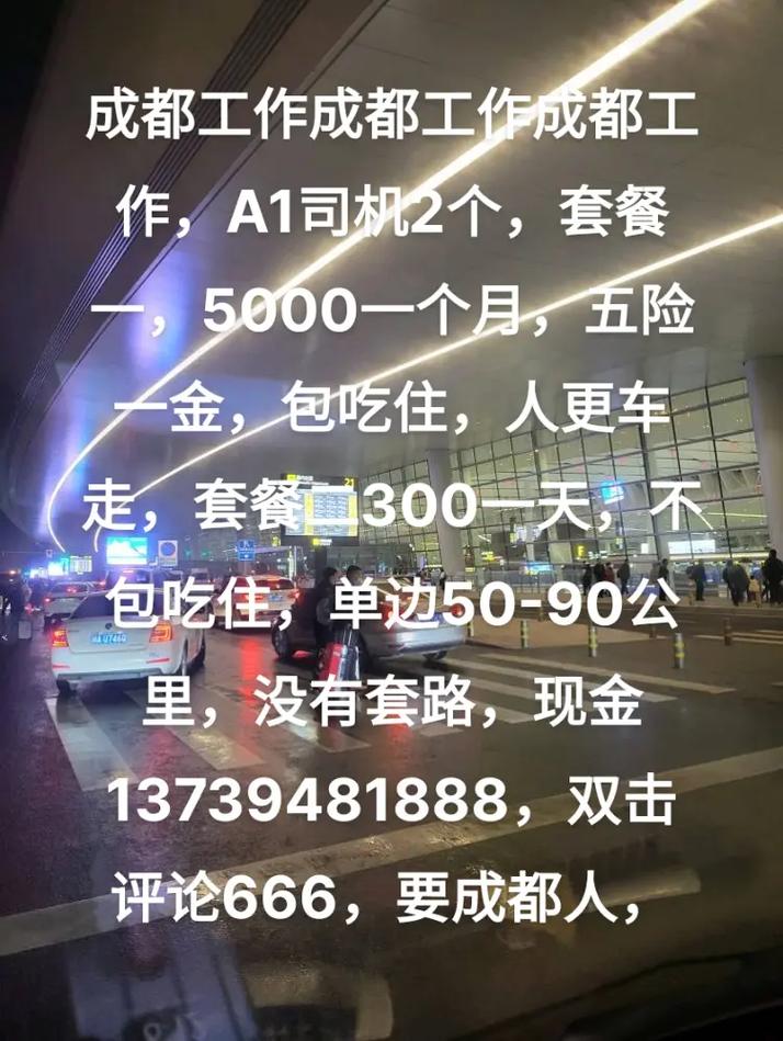 一块钱一千个双击网站,一块钱一百个双击