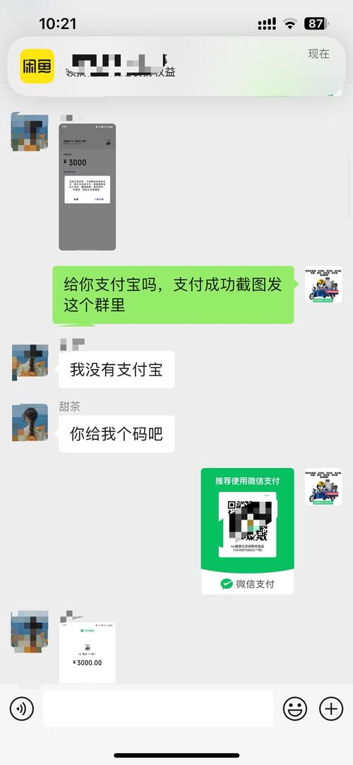 1元1000个赞秒到ks,1元100个赞秒到链接
