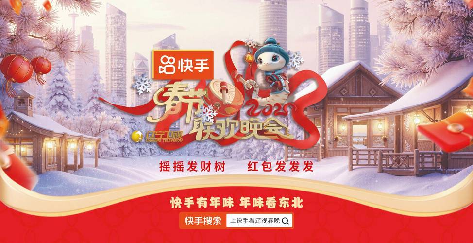 刷快手双击播放网站24小时在线便宜,刷快手双击播放网站24小时在线