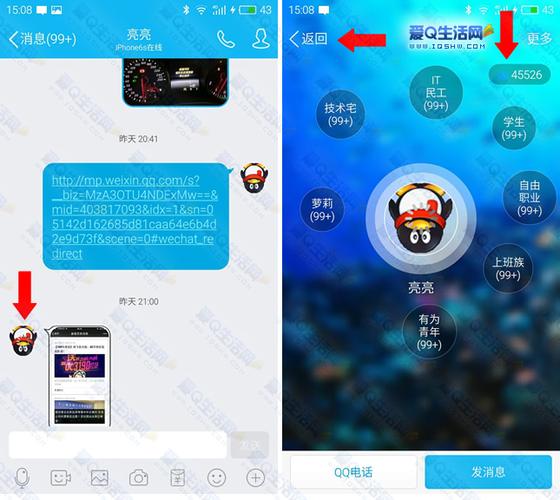 名片赞0.1一万网站,名片赞在线自助下单网站