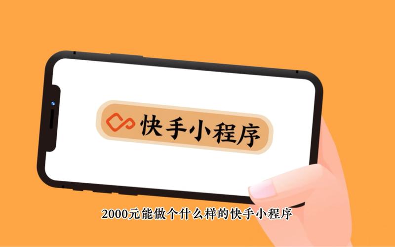 ks快手刷双击0.01元100个双击,快手0.01元100个双击