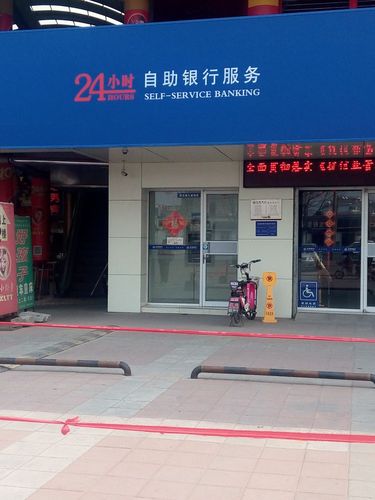24小时自助商城,24小时自助下单网红商城