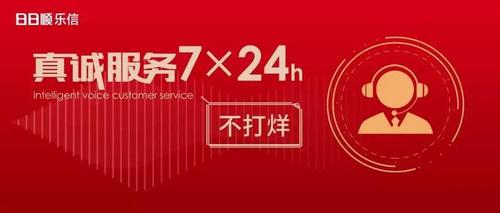 24小时自助下单网站酷狗音乐,24小时自助下单网站自定义评论
