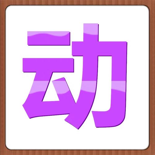 1元100个赞秒到链接,1元10000个粉丝网站