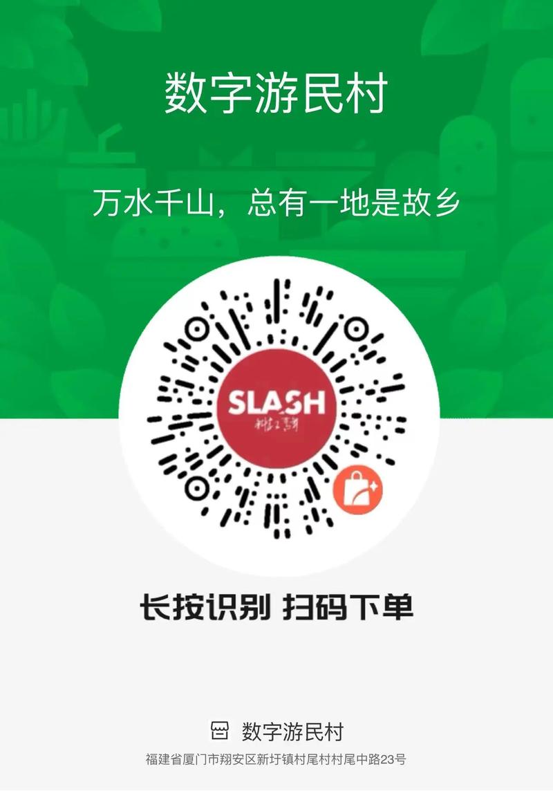 一元一百个双击 微信支付,一块钱一千个双击网站