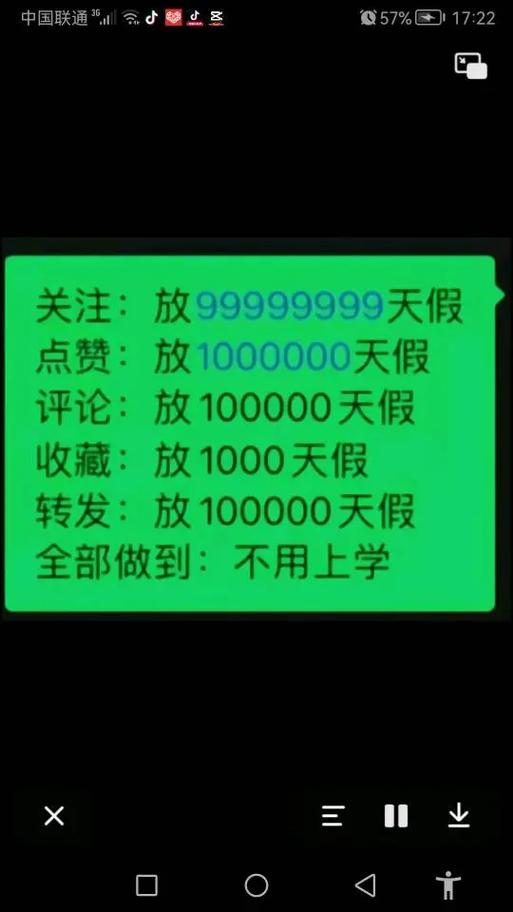 1元10000个赞,1元1000个赞秒到ks