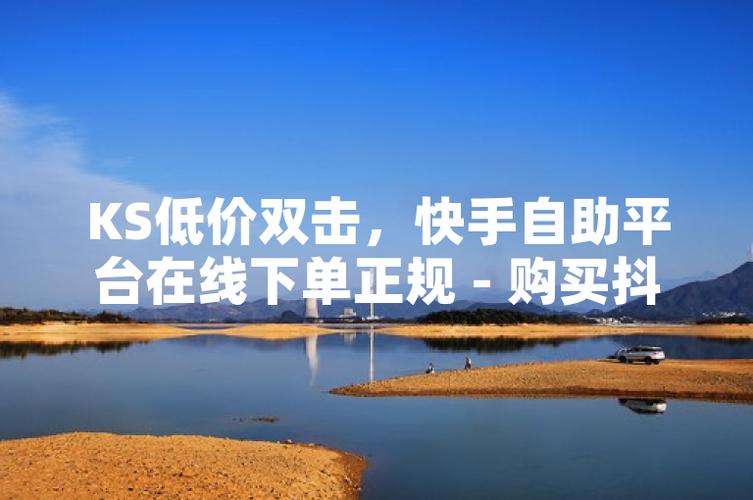 一块钱一百个双击,一元一百个双击